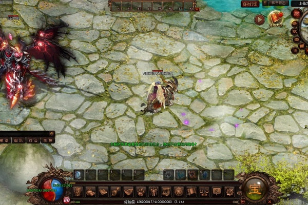 սʿ����BOSS����ȫ����